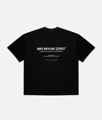 Oversized Fit Design Studio T-Shirt: Black