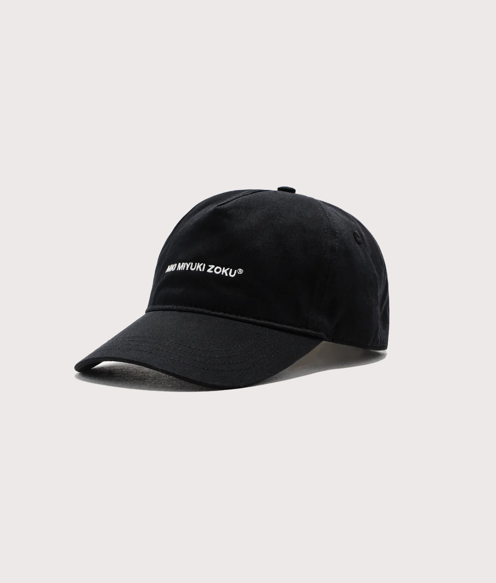 V2 Twill Baseball Cap