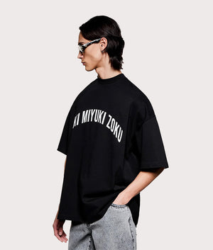 Arch T-Shirt