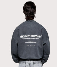 Oversized Design Studio Crewneck Sweatshirt: Pigment Black 