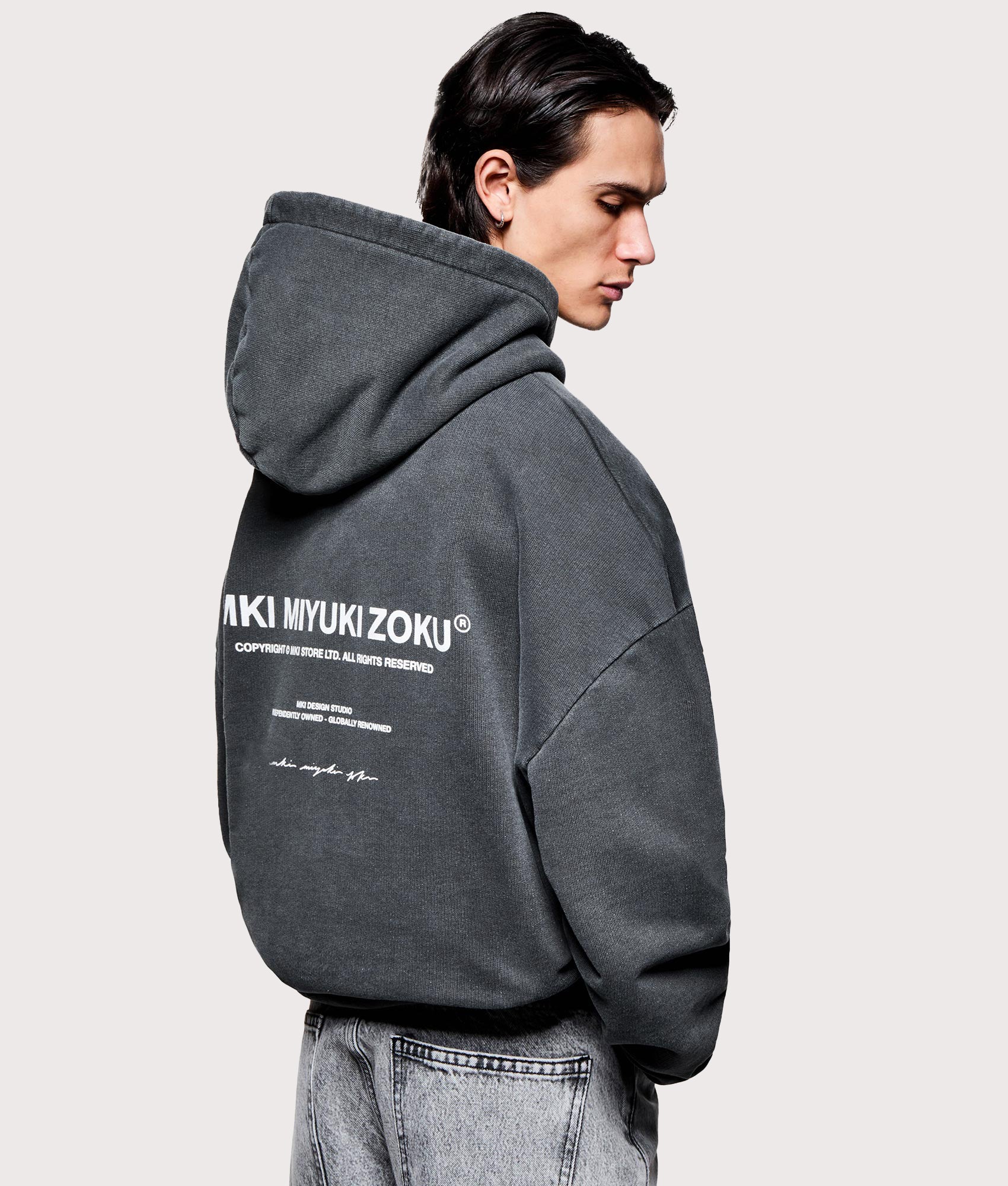 Oversized Design Studio Hoodie