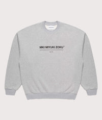 Oversized Linear Crewneck Sweatshirt: Grey 