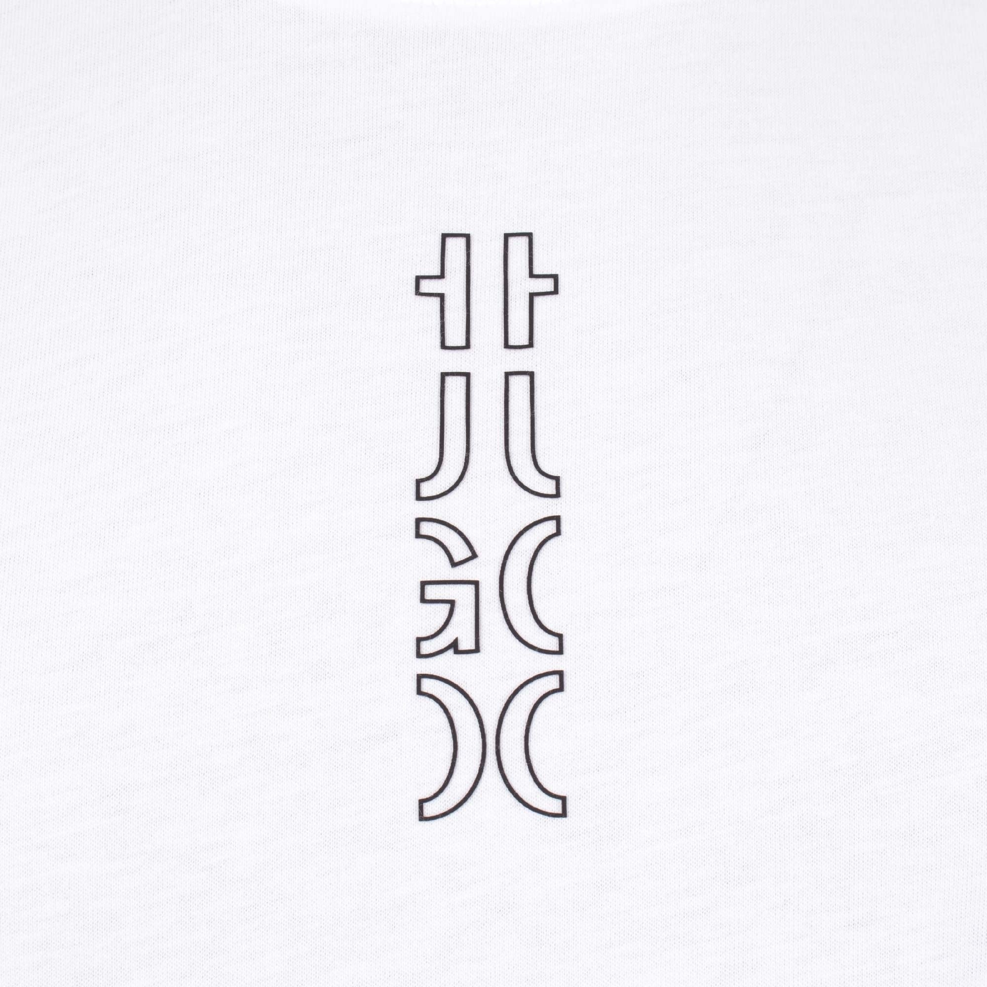 Durned Cropped Logo T-Shirt