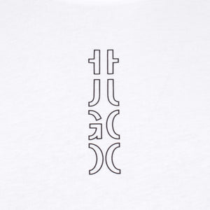 Durned Cropped Logo T-Shirt