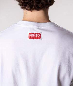 ★★ ★★ Men's Relaxed Fit Flower Applique Logo Boke Flower 2.0' embroidered tracktop | Men's | KENZO